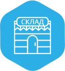 Склад сувенирной продукции в Москве